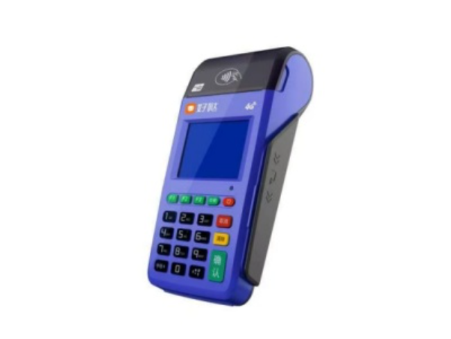 宁德慧POS